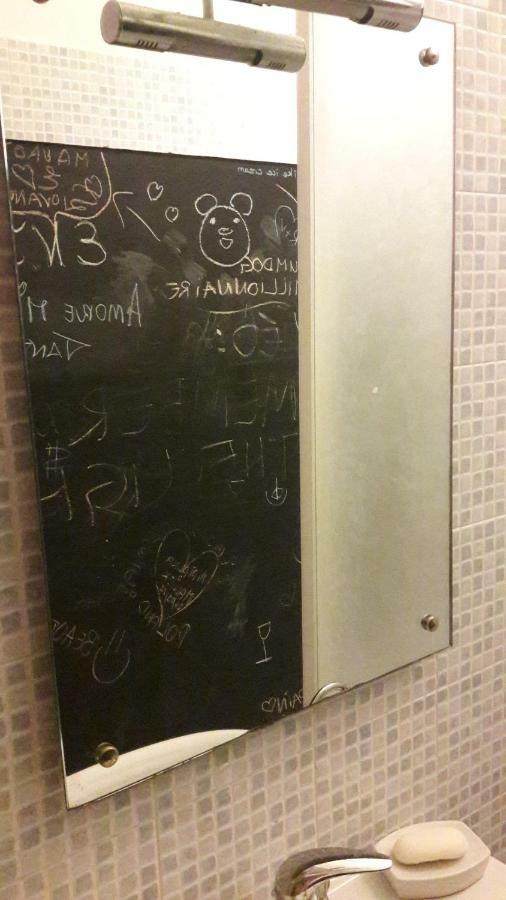 Privatunterkunft Centrum